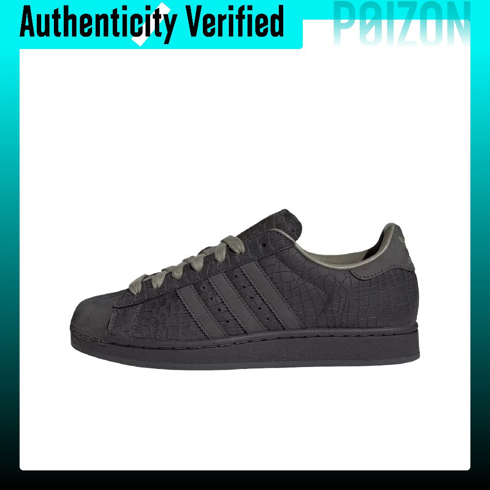 Adidas Shoes Superstar - อาดิดาส ออริจินัลส์ ซูเปอร์สตาร์ 2 รองเท้าสเก็ตบอร์ดหุ้มข้อต่ำ ทนทานต่อการเสียดสี