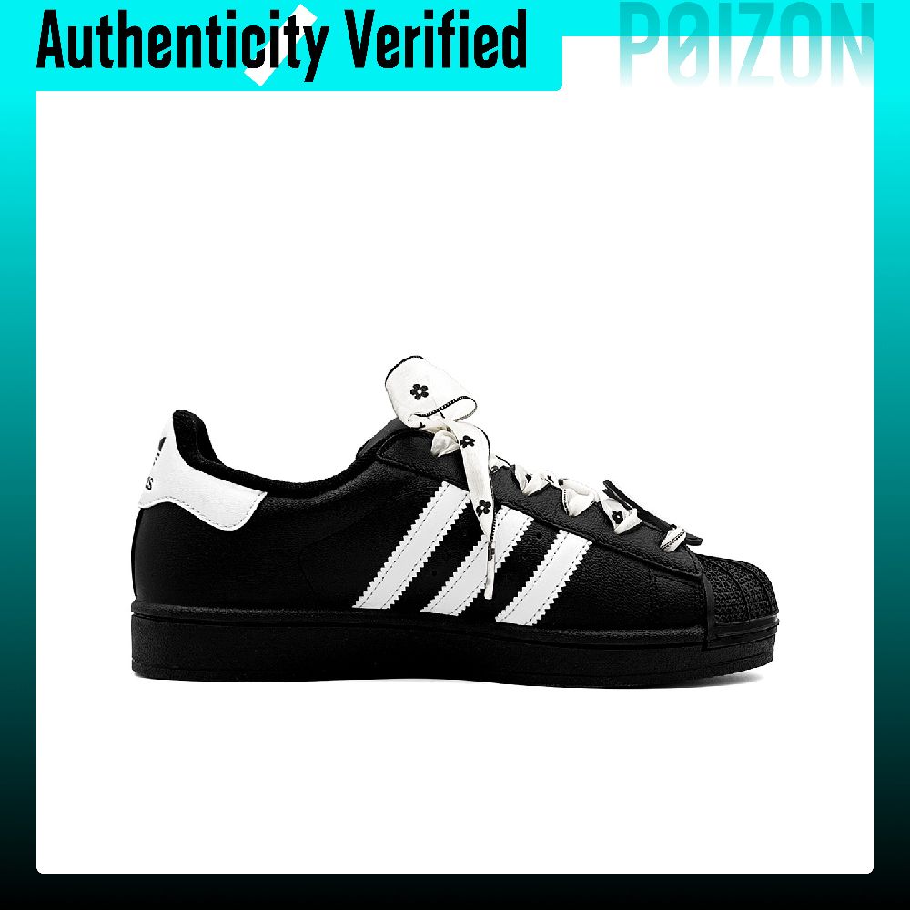 อาดิดาส ออริจินัลส์ ซูเปอร์สตา - Adidas Shoes Superstar บทวิจารณ์และราคา