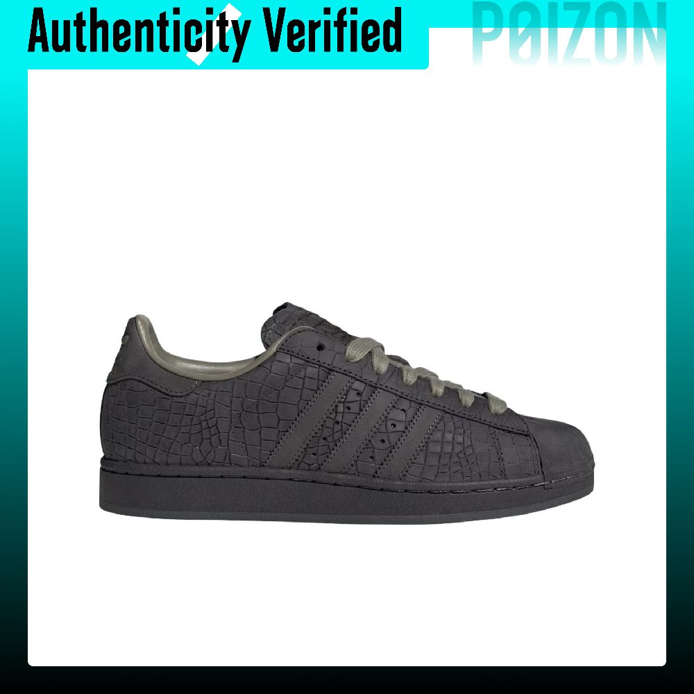 อาดิดาส ออริจินัลส์ ซูเปอร์สตา - Adidas Shoes Superstar บทวิจารณ์และราคา